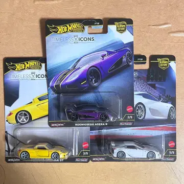 핫휠 타임리스 아이콘 3대 세트