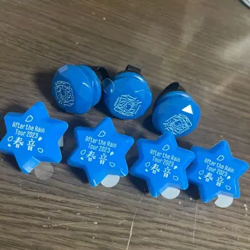 소라루 반지 라이트 7점 묶음 판매