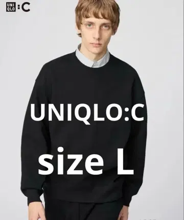 UNIQLO C 유니클로 C 오버 사이즈 스웨트 셔츠 L