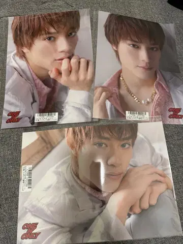 원엔 KENSHIN 우에무라 켄신 포스터