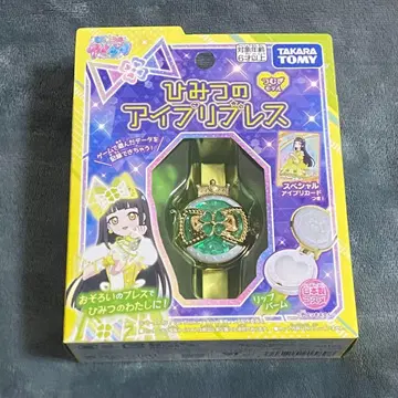 비밀의 아이프리 비밀의 아이프리 블레스 츠무기 미개봉 새상품