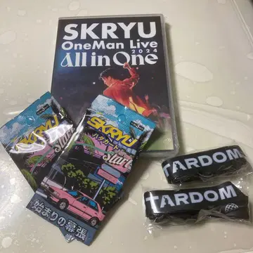 SKRYU OneMan Live 2024 DVD와 굿즈 세트