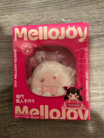 멜로조이 mellojoy 애니멀 애니멀 시리즈 양