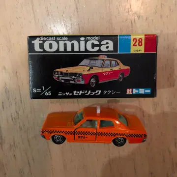 토미카 블랙 상자 28 닛산 세드릭 택시