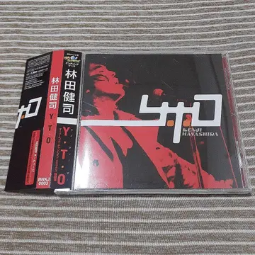 [레어템] 하야시다 켄지 / Y.T.O 빨간색 자켓