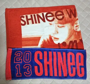 SHINee 종현 타월 세트