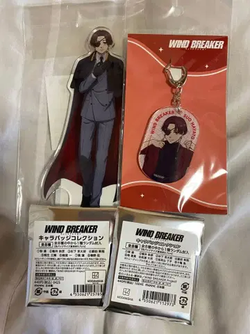 WIND BREAKER 윈드 브레이커 윈브레 아크릴 스탠드 소방준비