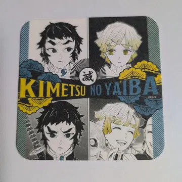 젠이츠 카이가쿠 코스터 귀멸의 칼날 원작