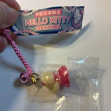 헬로키티 이세시마 한정판 스트랩