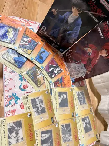 1번 복권 바람의 검심 ~교토 동란~ B상 C상 하위상 모음