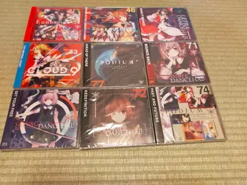 ALSTROEMERIA RECORDS/동인 CD/동방