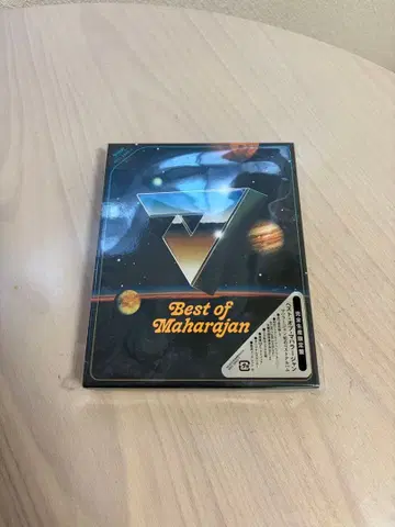 베스트 오브 마하라자안 [ 완전 생산 한정판 ] BluRay