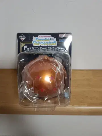 드래곤볼 1 복권 스냅 컬렉션 2 F상 사성구