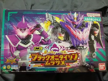 미니프라 돈브라더즈 블랙 오니타이진 무라사메 운송 상자 미개봉