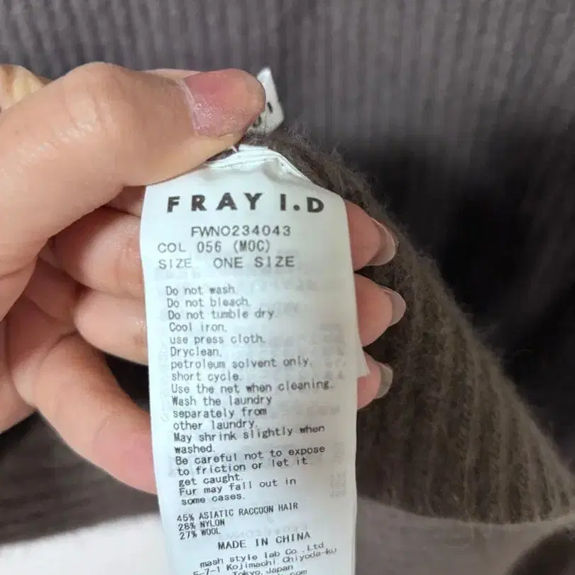 3번째 상품 이미지