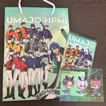 히프노시스 마이크 요코하마 UMAJO 콜라보 굿즈 세트