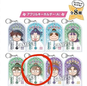 닌타마 란타로 로손 콜라보 젠포지 잇사쿠