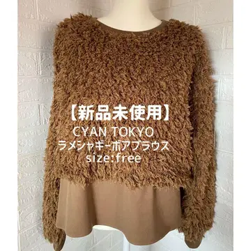 CYAN TOKYO 라메 샤기 보아 블라우스 size:free