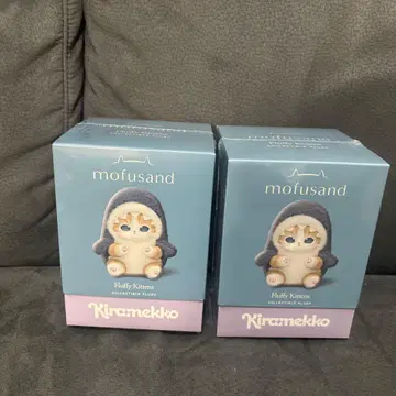 미개봉 mofusand kiramekko 봉제 인형 2개 세트