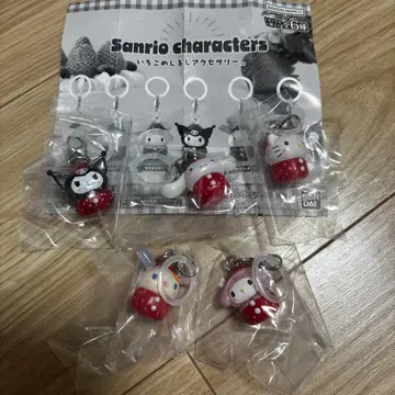 산리오 캐릭터즈 딸기 메지루시 액세서리 5종 세트