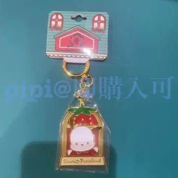 포차코 키링 딸기 시리즈 퓨로 산리오