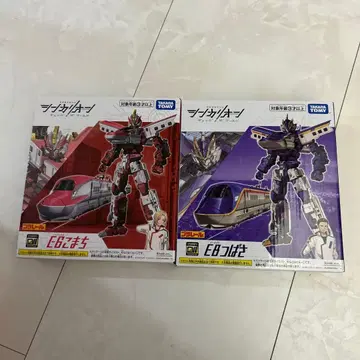 타카라토미 프라레일 E6 고마치 E8 츠바사 세트