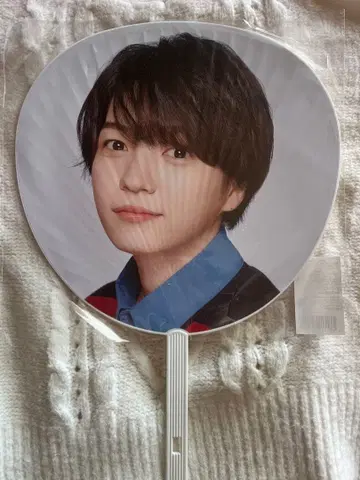 니시하타 다이고 부채 LIVE TOUR 2023 POPMALL