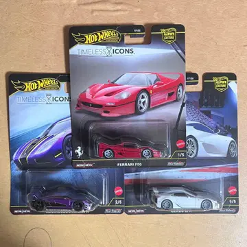 핫휠 타임리스 아이콘 3대 세트