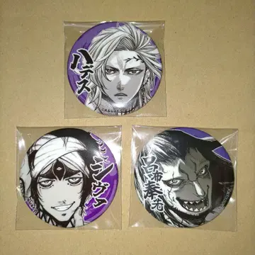 시계 부품 캔뱃지 하데스 시바 여포봉선