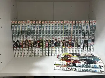 청의 엑소시스트 카토 카즈에 1-27권 세트