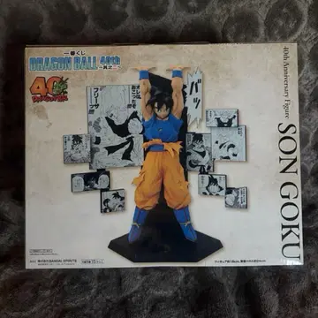 제일복권 DRAGON BALL 40th ~그 두 번째~ A