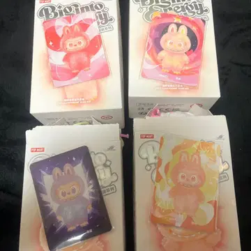 러브브 big into energy 에너지 4세트