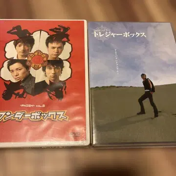 원더 박스 & 보물 박스 DVD