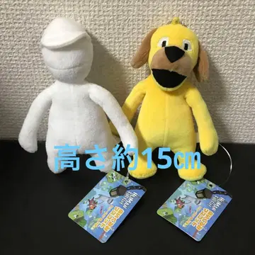 휴먼 폴 플랫 봉제 인형 마스코트 휴먼 노랑 개 화이트 모자