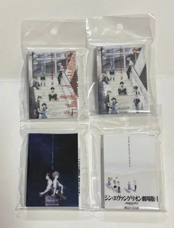 미개봉 새상품 에반게리온 영화 포스터 아크릴 블록 신극장판 세트