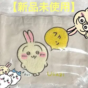 [미사용 새상품] 치이카와(먼작귀) 토끼 핸드백 사가라 토트백