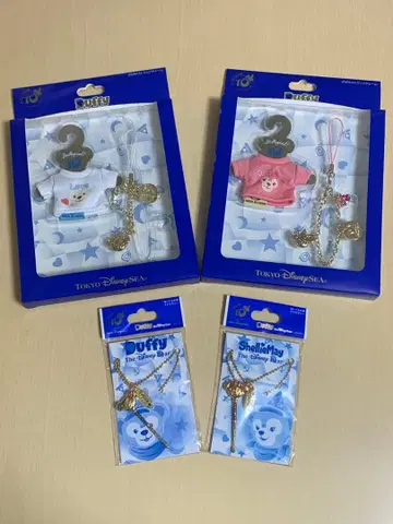 더피 셰리메이 스트랩 세트 액세서리