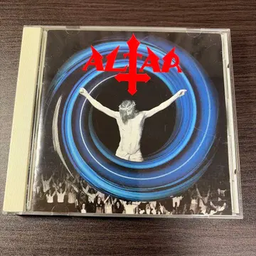 Altar/youth against Christ