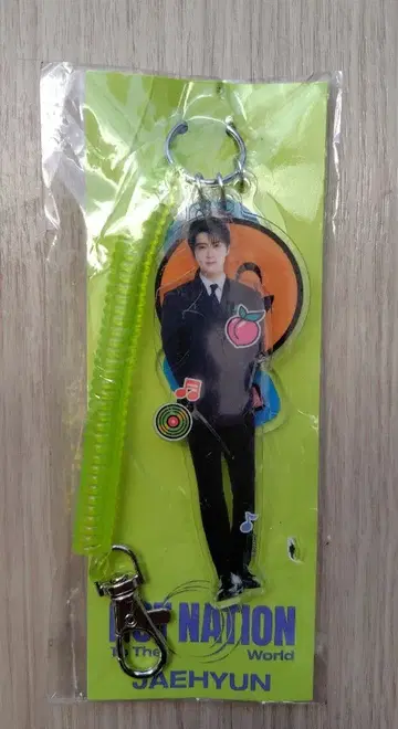 JAEHYUN 아크릴 키링