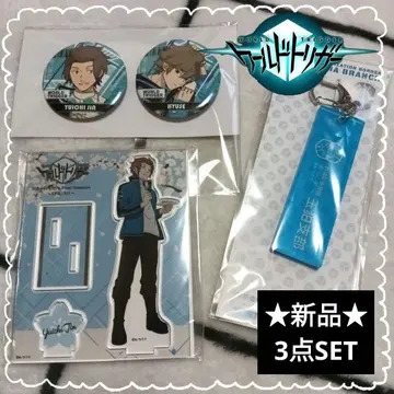 새상품 미사용 월드 트리거 키링 아크릴 스탠드 캔뱃지 세트