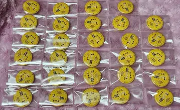 메테오라 아카라이토 군 벌스데이 캔뱃지 네임만