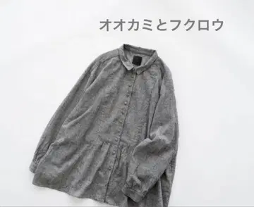 늑대와 올빼미 늑대와 천칭자리의 민디 하운드투스