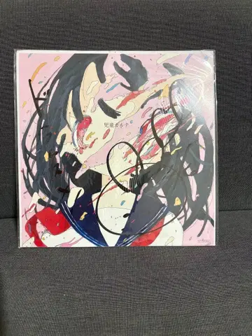 신세이캄맛테챤 아동서 카르테 빅 재킷 (미사코 친필 사인 포함)