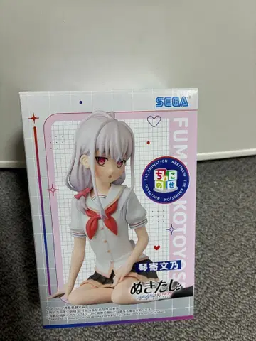SEGA 코토하 아카네 누키타시 피규어