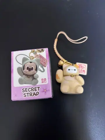 베이맥스 시크릿 스트랩