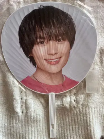 오니시 류세이 부채 POP MALL LIVE TOUR 2023