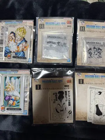 드래곤볼 제일복권 F.H.I상 세트