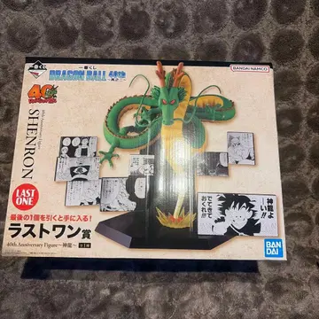 제일복권 DRAGON BALL 40th ~그 두 번째~ 라스트 원