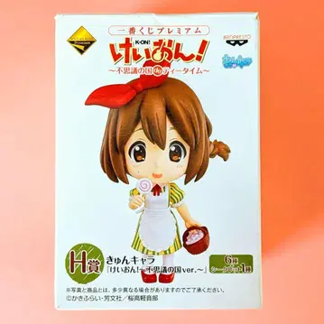 케이온 아키야마 미오 큥캐러 피규어 원더랜드 티타임