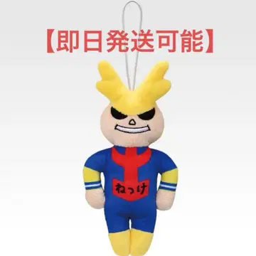 [ 당일 발송 가능 ] G상 올마이트 스트랩